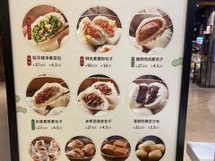 -春风松月楼(七宝万科店)