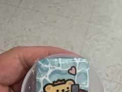 -CoCo都可(常德路店)