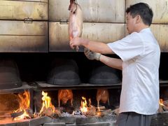 -八景休閒山莊  廣東十大名山莊