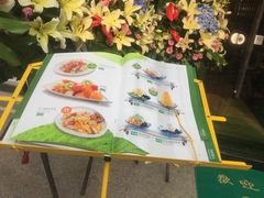 -佰搭果·广式茶餐厅(石牌东路店)