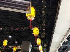 -旺福楼·包点(碑亭巷店)