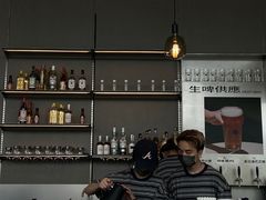 -SAANCI山池咖啡(海上世界文化艺术中心店)