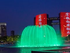 -钱江新城灯光秀