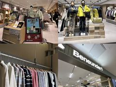 -盛京大奥莱(沈阳奥体店)