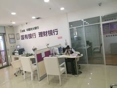 -光大银行(大连中山支行)