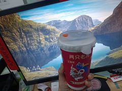 -百分茶(融创茂店)