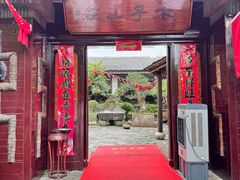 -木子山庄·安徽省老字号·中国炖锅宴