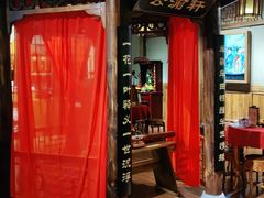 -MAX伯爵沉浸式超级游戏体验馆·实景桌游·剧本杀(小时代店)