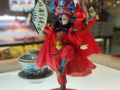 -成都你六姐·牛肉冒菜(上海环宇荟店)