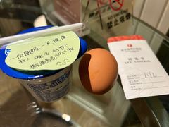 -武汉汉口火车站东方建国大酒店