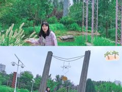 -济南国际园博园