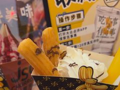 -吉事果(超极合生汇店)