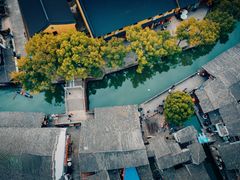 -绍兴鲁迅故里·沈园景区