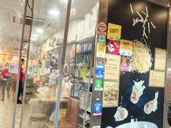 -盛记粥面(佐敦店)