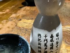 -风波庄(石景山店)