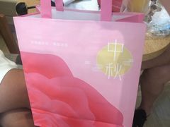 -好利来(鞍山站前店)