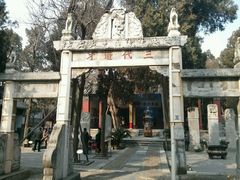 -南阳卧龙岗武侯祠