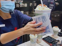 -茶颜悦色(岳麓山顶店)