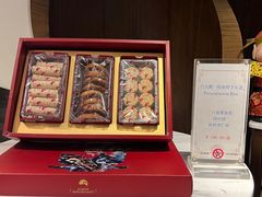 -白天鹅宾馆·美食屋