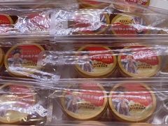 -味多美(江安路店)