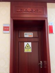 -南京医科大学友谊整形外科医院