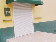-小岛餐厅