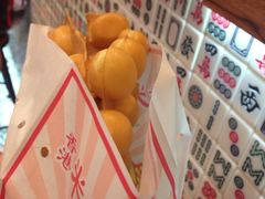 -美芝莲(东方宝泰店)