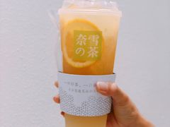 -奈雪的茶(skp店)