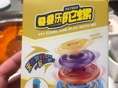 -海底捞火锅(海宁路店)