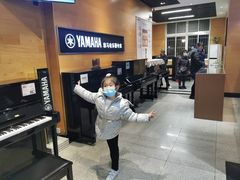 -海音琴行雅马哈钢琴·海伦·施特劳斯(金沙店)