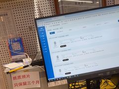 -方快—照相馆(七宝领展广场店)