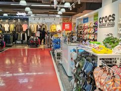 -法雅体育工厂店(皂君庙路店)