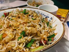 -自己人(九码头店)