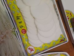 -芦月轩羊蝎子(劲松店)