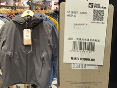 -百盛优客城市广场(天山店)