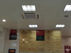 -常州糕团店(北大街新世纪商城店)