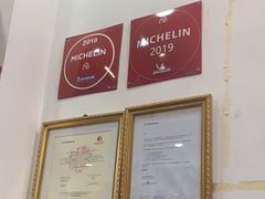 -竹园竹升面(西关总店)