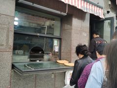 -阿布拉的馕(西北路店)