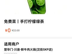 -新佳丽时尚广场
