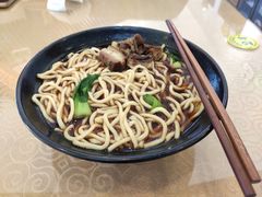 -白魁老号饭庄(交道口店)