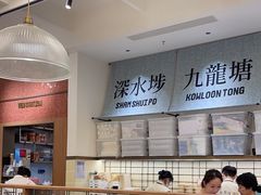 -李子坝梁山鸡(李子坝大鸡哥店)