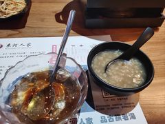 -束河人家(南锣鼓巷店)