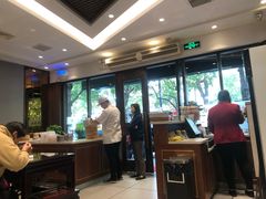 大堂-熙盛源(凤凰街店)