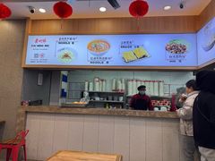 -蔡明纬热干面(长港路店)