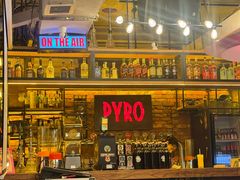 -火鬼 PYRO(五道口店)