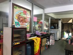 -长远七记