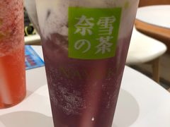 -奈雪的茶(新天地广场PRO店)