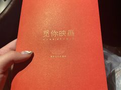 -觅你映画·精致照相馆(爱琴海店)
