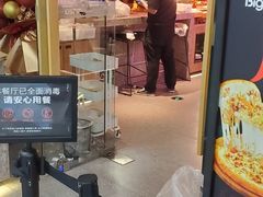 -比格比萨自助(延庆万达广场店)