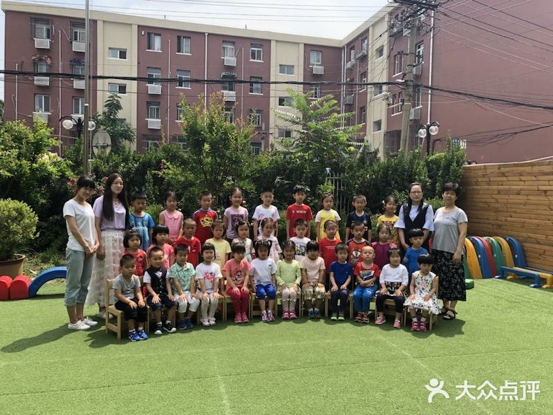 未来之星实验幼儿园图片
